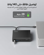 Belkin Connect 16-in-1 Docking Station 140W, Triple Display USB C Dock with 4K@60Hz Support, DisplayLink Technology, USB C Dock with 10Gbps Data Transfer, 2.5Gb Ethernet Port - Laptop Expansion Hub