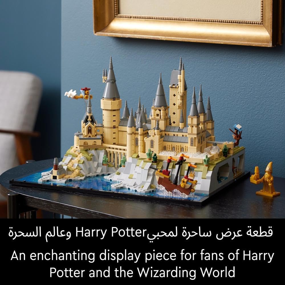 LEGO Harry Potter Hogwarts Castle and Grounds 76419