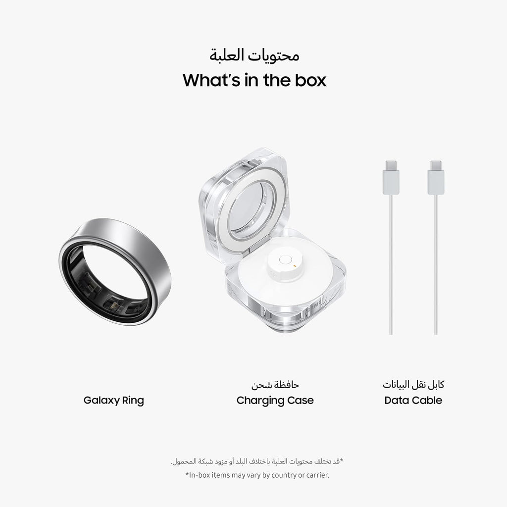 Samsung Galaxy Ring (UAE Version)