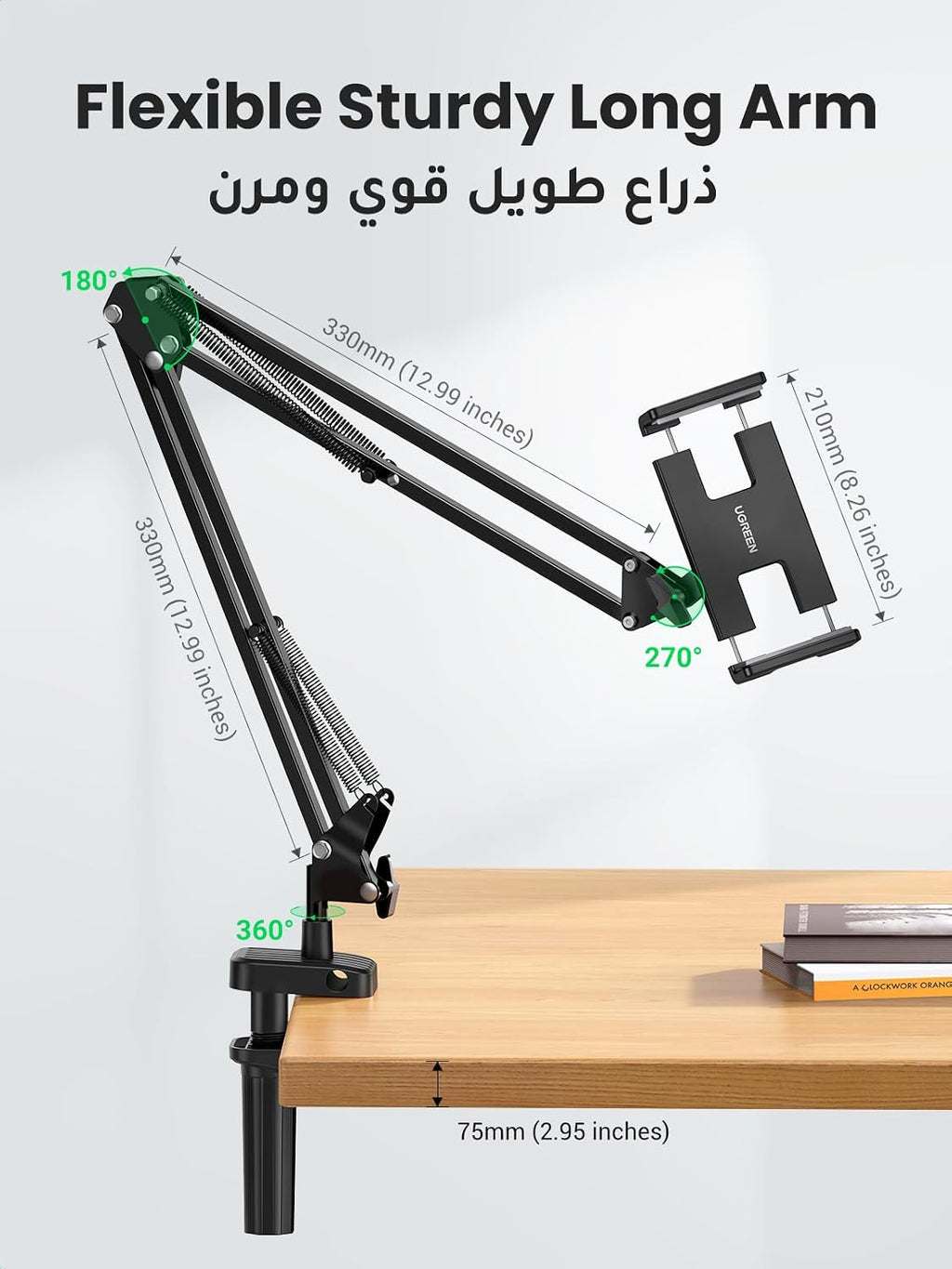 ZOVO_MEDIA_7
