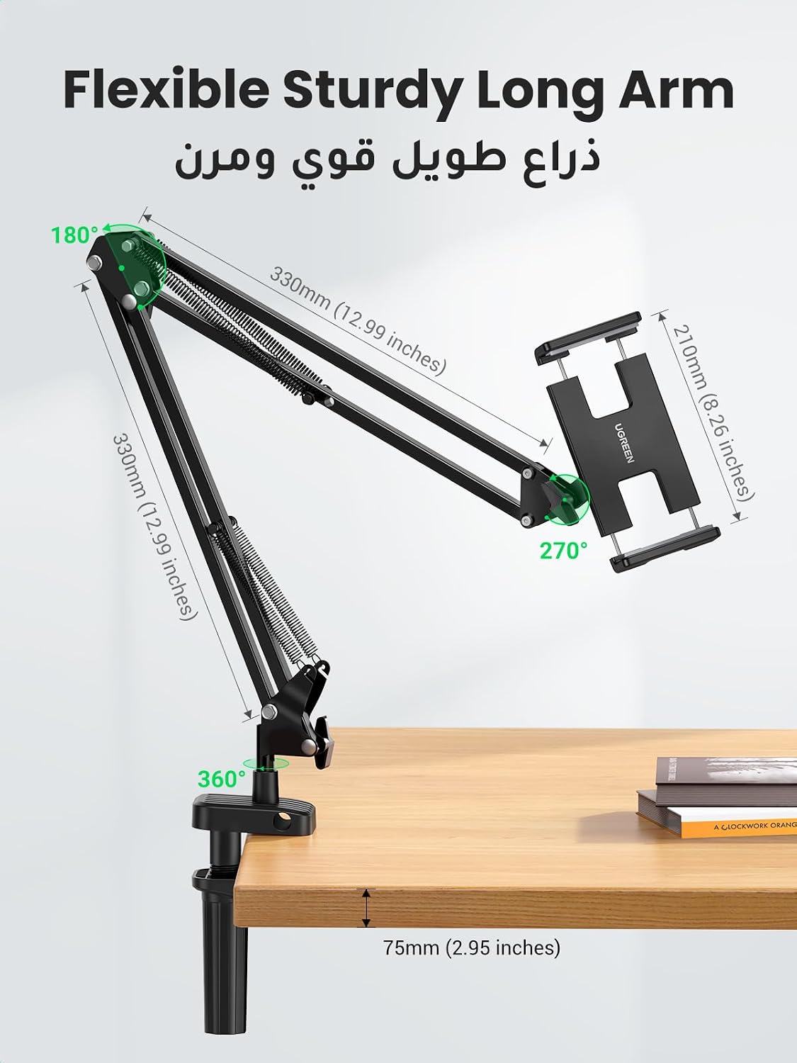 ZOVO_MEDIA_7