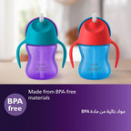 Philips Avent BENDY STRAW CUP 9m+ BOY/GIRL — Multicoloured