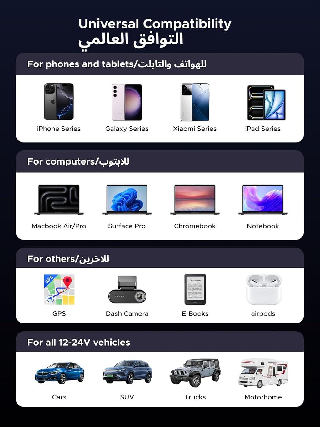 ZOVO_MEDIA_5