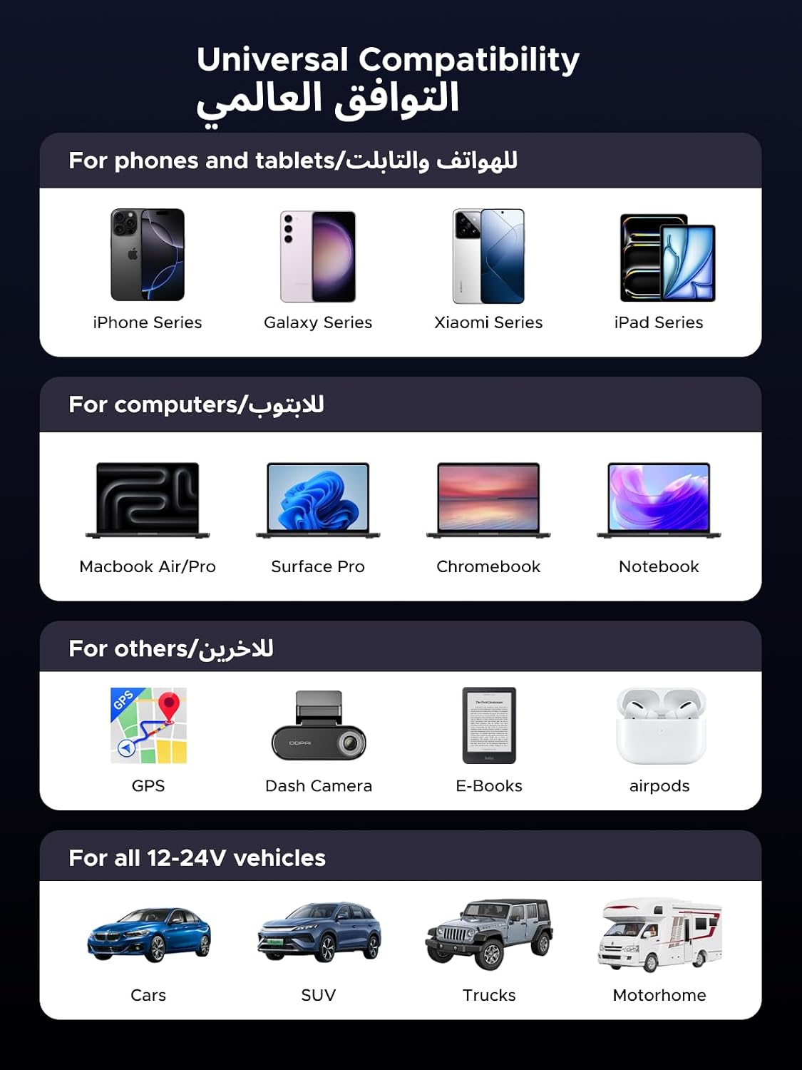 ZOVO_MEDIA_5
