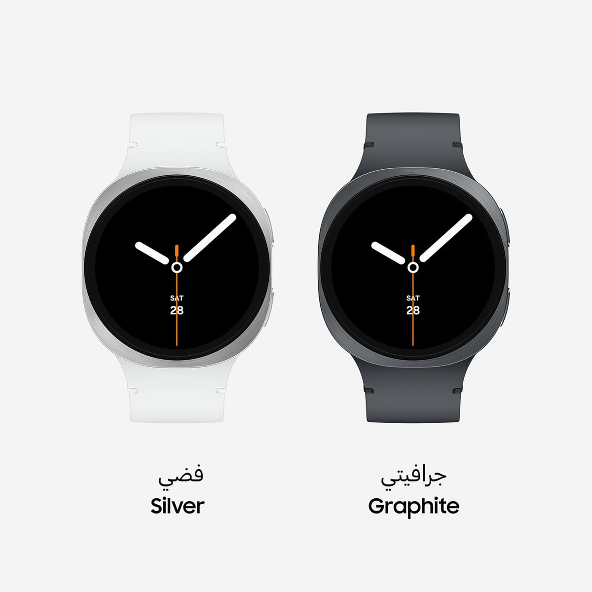 Samsung Galaxy Watch8 Silver, Bluetooth, 44mm Smartwatch, Everyday Health Coach, Cushion Design, Dynamic Lug System, 3nm Processor, Sleep Coaching, Running Coach (UAE Version)