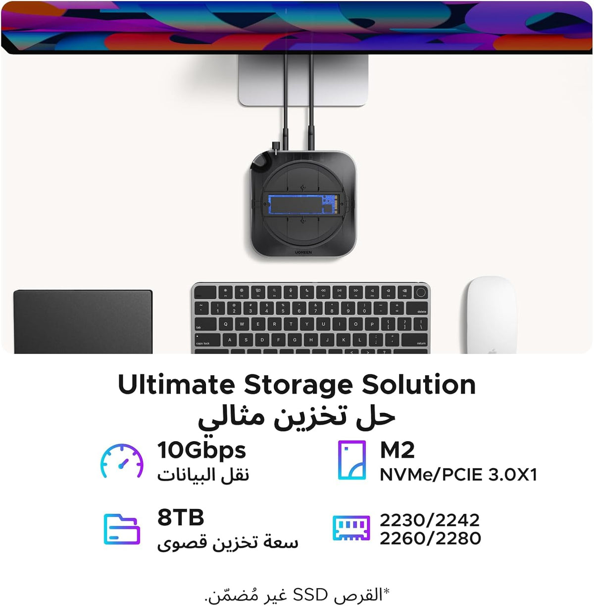 ZOVO_MEDIA_5
