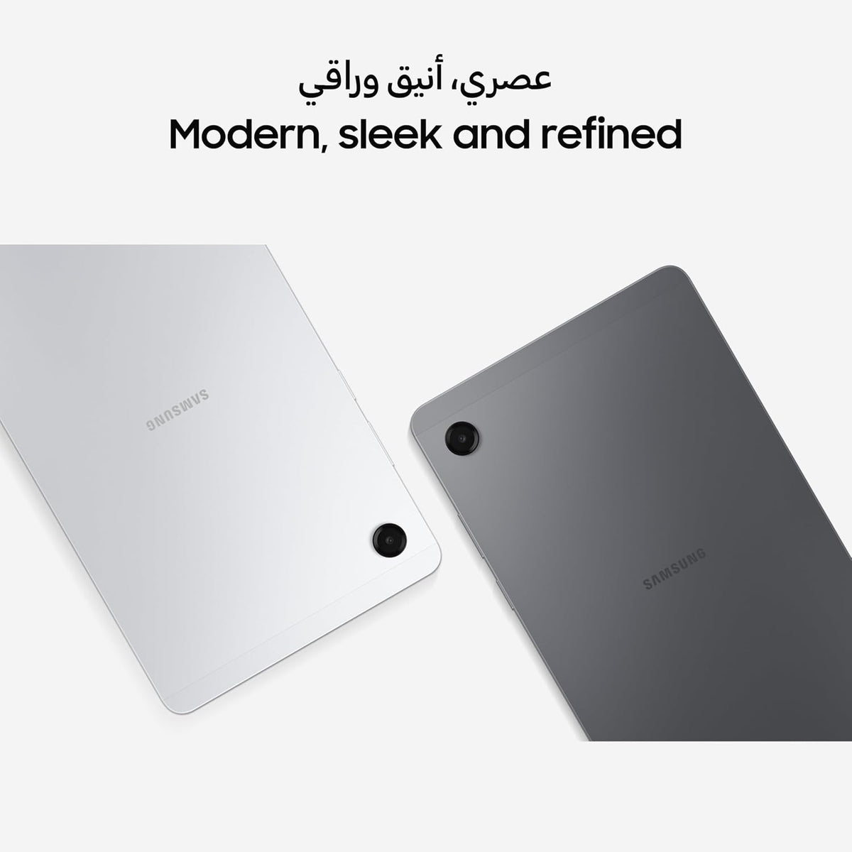 Samsung Galaxy Tab A11, Wifi, Android Tablet, Gray, 4GB RAM, 64GB Storage, 8.7" Screen (UAE Version)