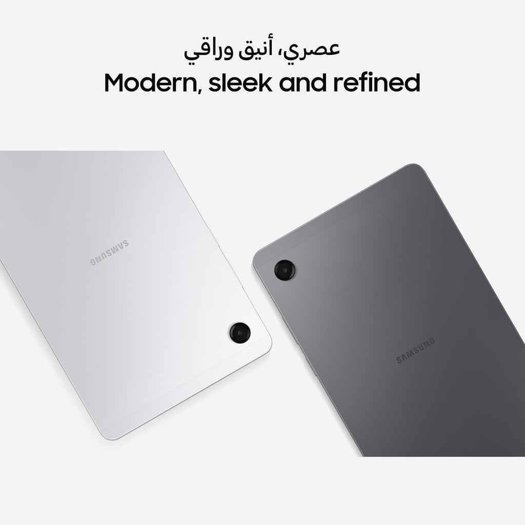 Samsung Galaxy Tab A11, Wifi, Android Tablet, Silver, 8GB RAM, 128GB Storage, 8.7" Screen (UAE Version)