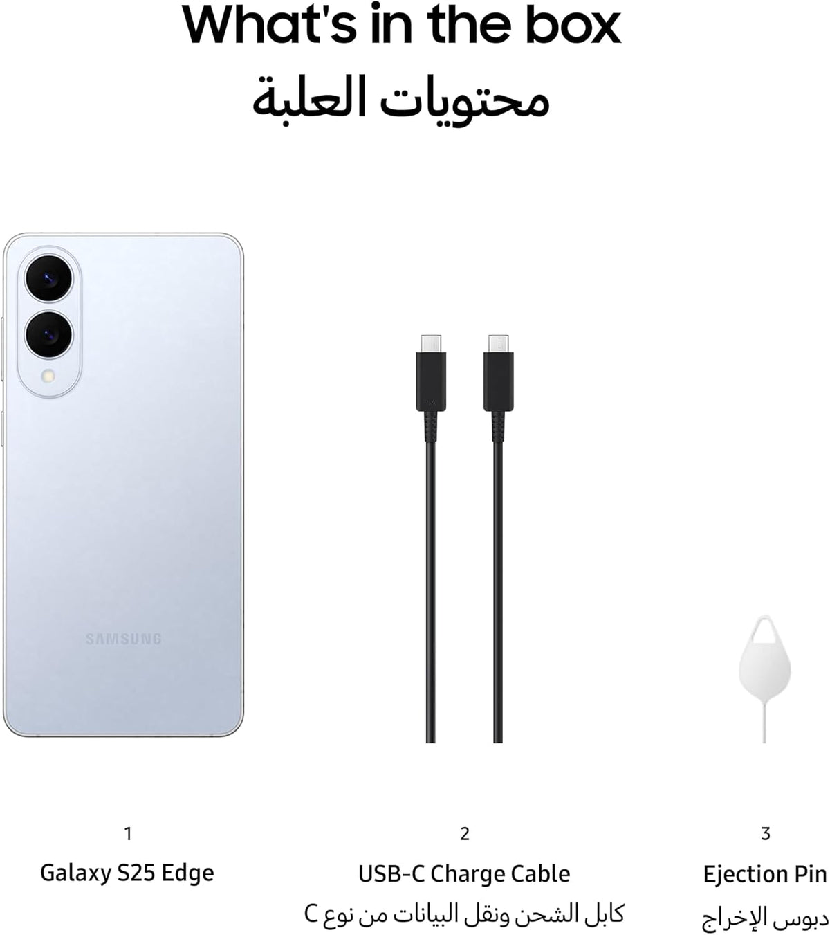 Samsung Galaxy S25 Edge AI Phone, 256GB Storage, 12GB RAM, Titanium Icyblue, Galaxy AI, Android Smartphone, 200MP Camera, Long Battery Life, (UAE Version)