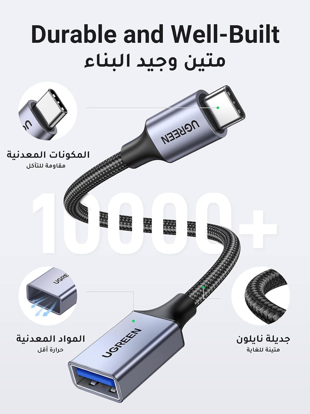 ZOVO_MEDIA_5