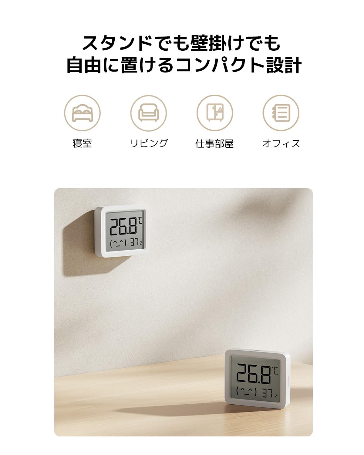 ZOVO_MEDIA_5