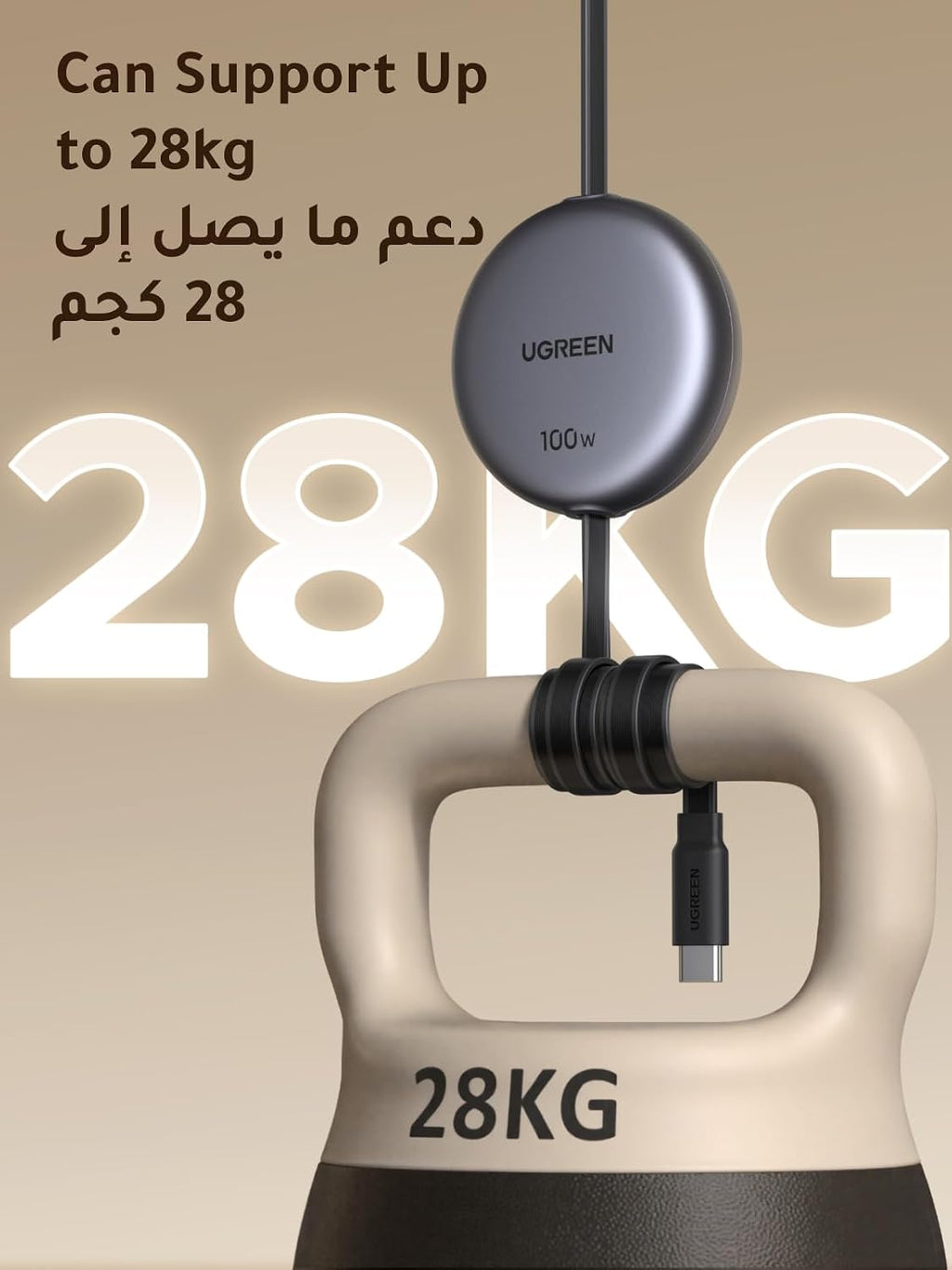 ZOVO_MEDIA_6