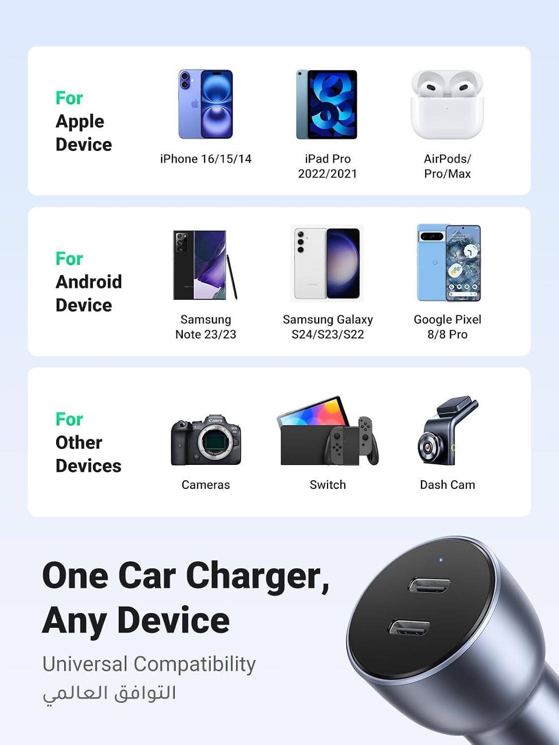 ZOVO_MEDIA_5