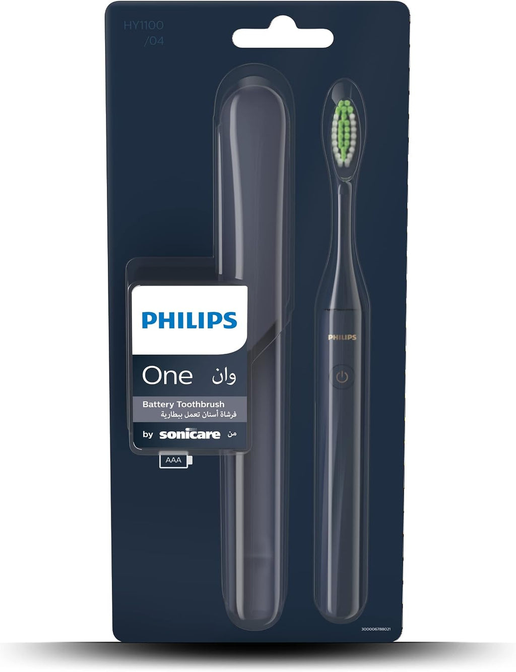 Philips SONICARE One by Battery Toothbrush, Midnight Blue, HY1100/04 — Midnight Blue (Middle-East)