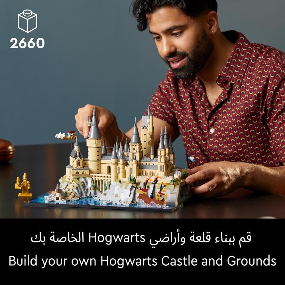 LEGO Harry Potter Hogwarts Castle and Grounds 76419