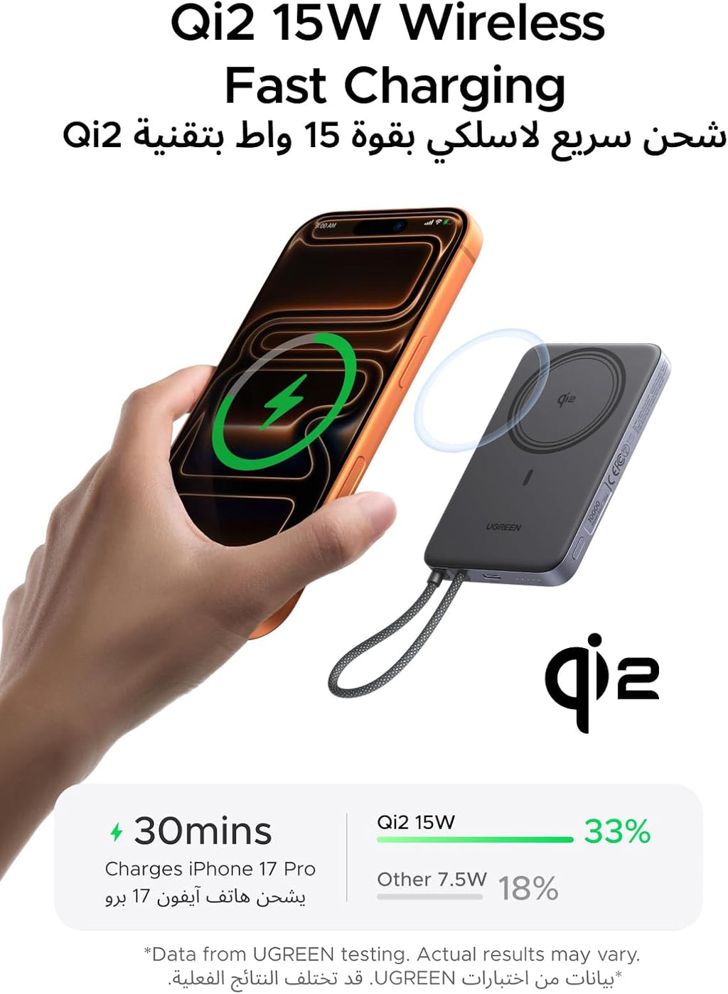 ZOVO_MEDIA_8