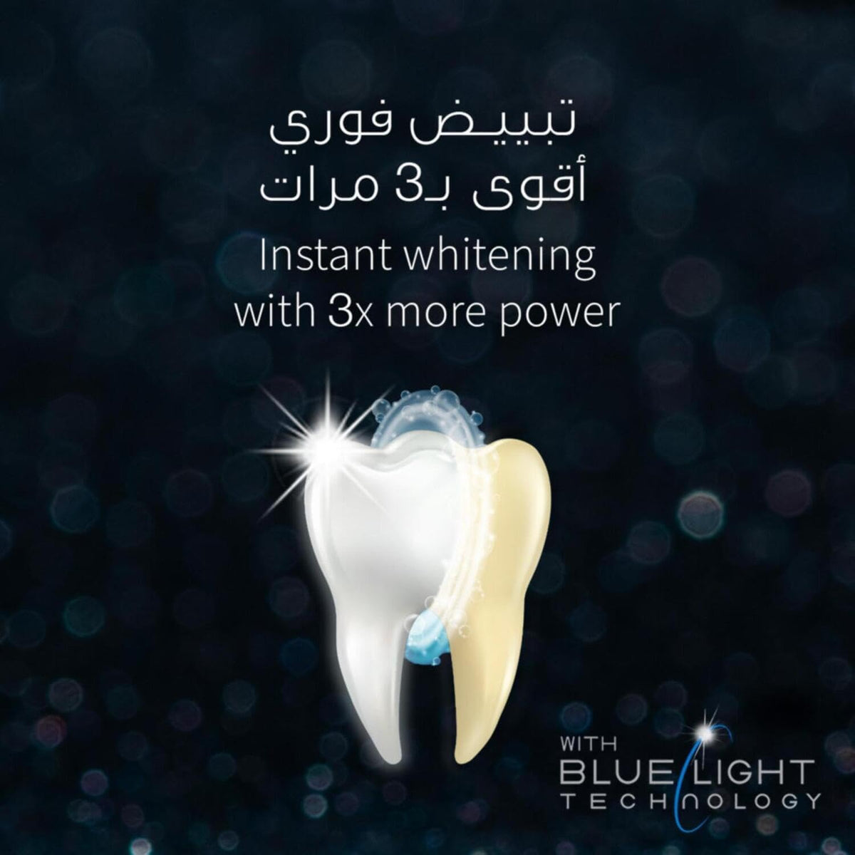 Closeup Diamond Attraction Whitening Toothpaste, Power White, Refreshing Menthol, 3X More Power & Instantly Whiter Teeth 75ml — additional product view 3