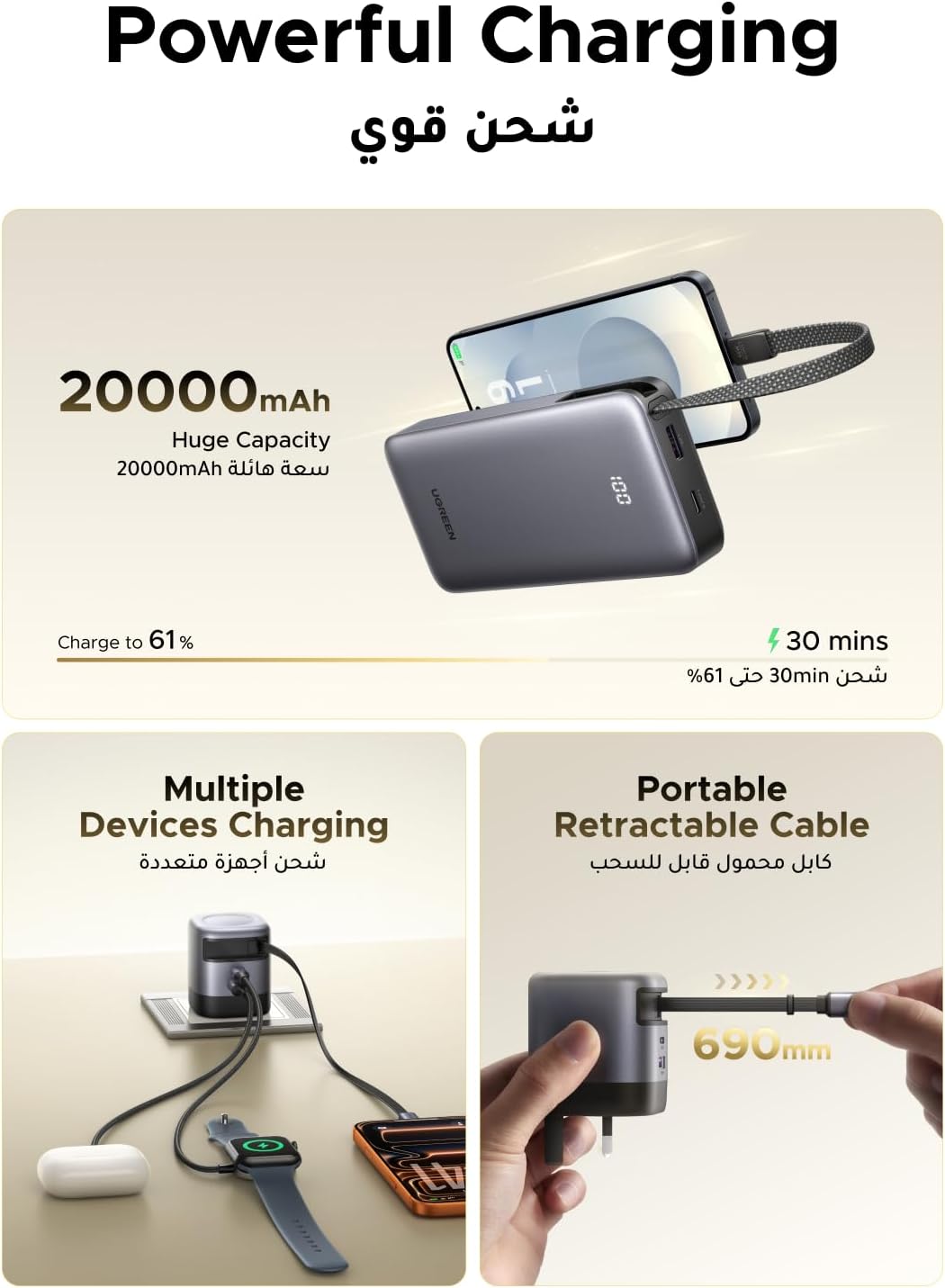 ZOVO_MEDIA_3