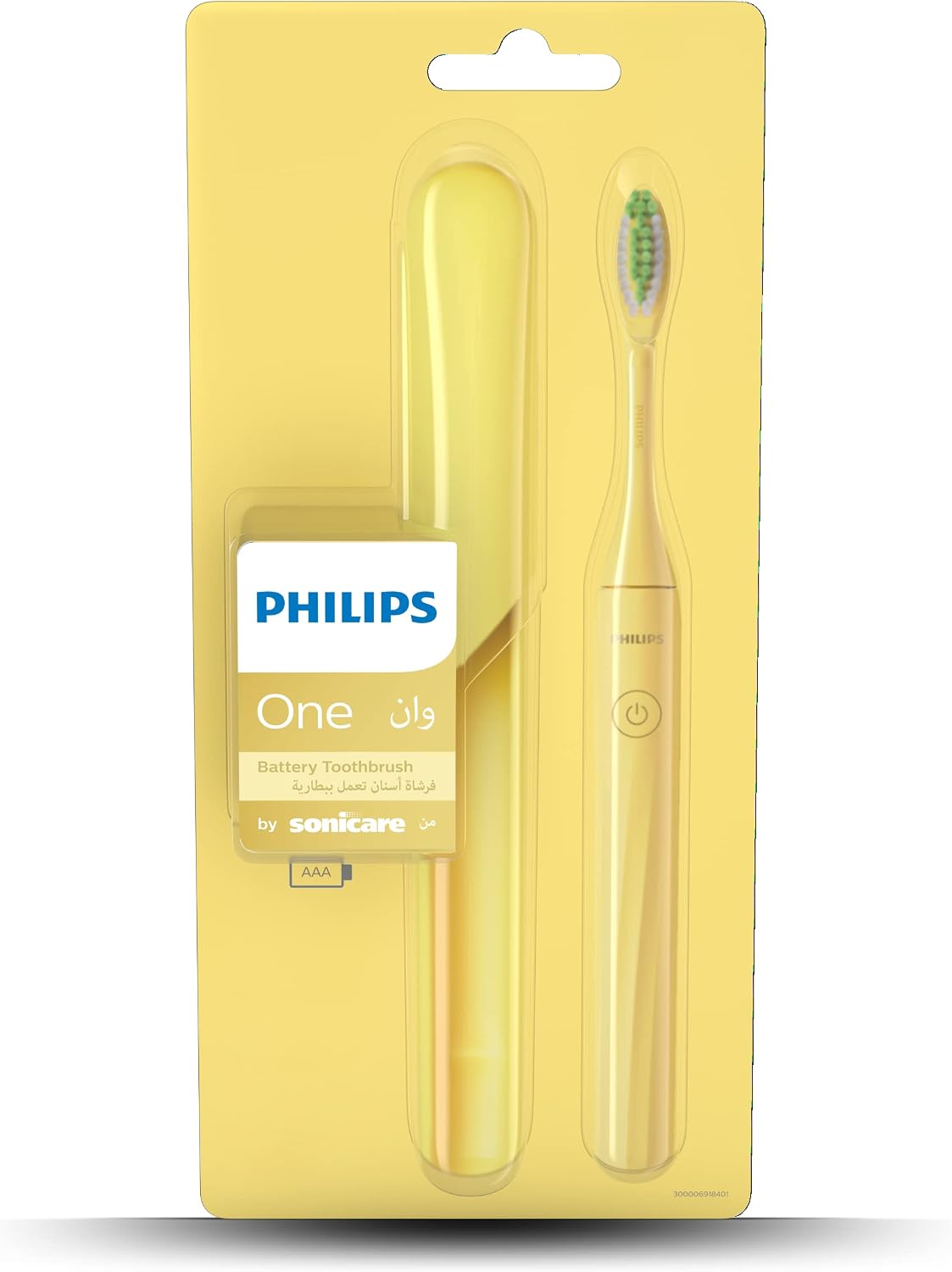 Philips One by Sonicare Battery Toothbrush, Mango Yellow, HY1100/02, 2 Piece Set — Mango Yellow (Middle-East)