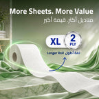 Fine Comfort XL Toilet Tissues Paper, 20 Rolls x 250 sheets x 2 Ply — additional view 6