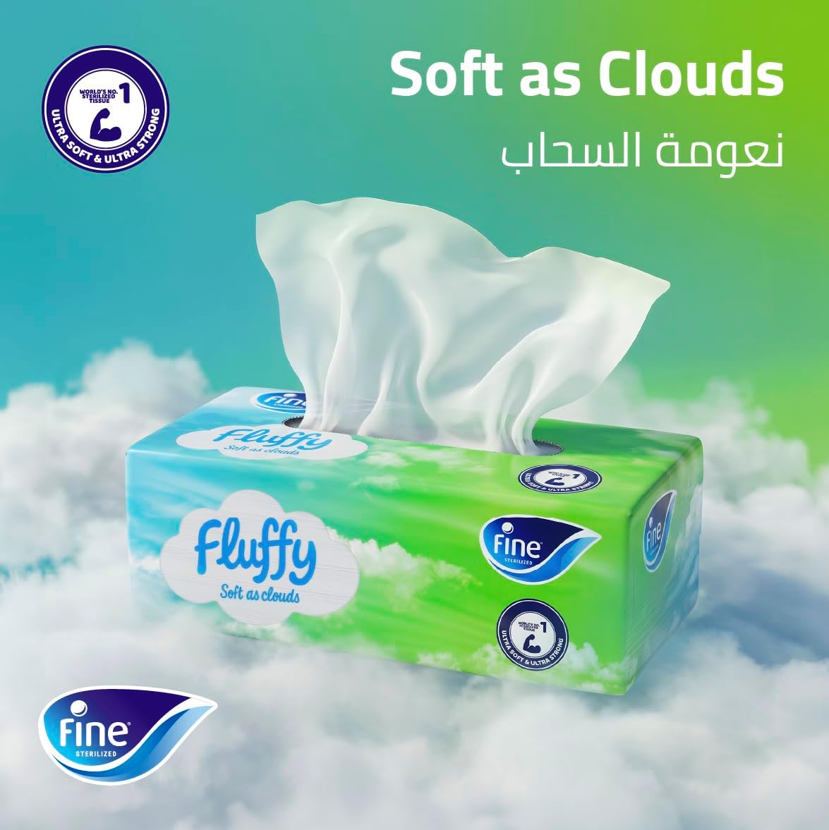 Fine Fluffy Facial Tissue, 10 packs of 200 sheets x 2 Ply — additional view 3