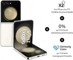 SAMSUNG Galaxy Z Flip 5 Dual SIM Cream 8GB RAM 256GB 5G - International Version, ivory
