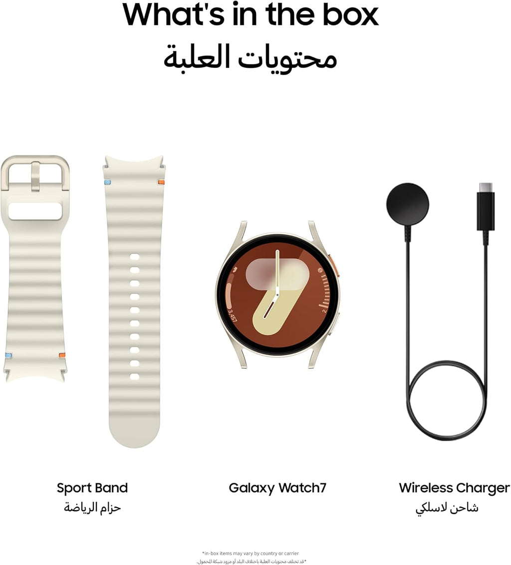 Samsung Galaxy Watch7 Smartwatch, Cream, 40mm, LTE, Sleep Coaching, Fitness Tracker (UAE Version)