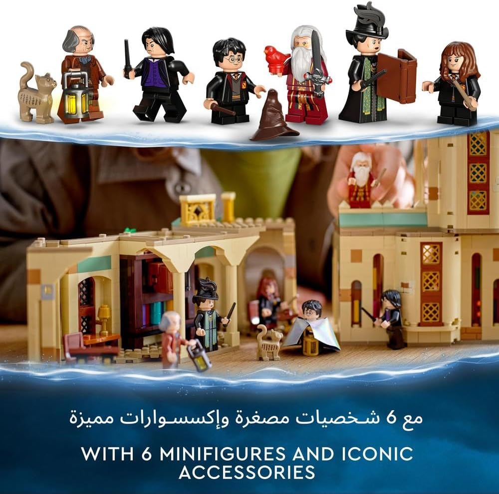 LEGO Harry Potter Hogwarts: Dumbledore's Office 76402