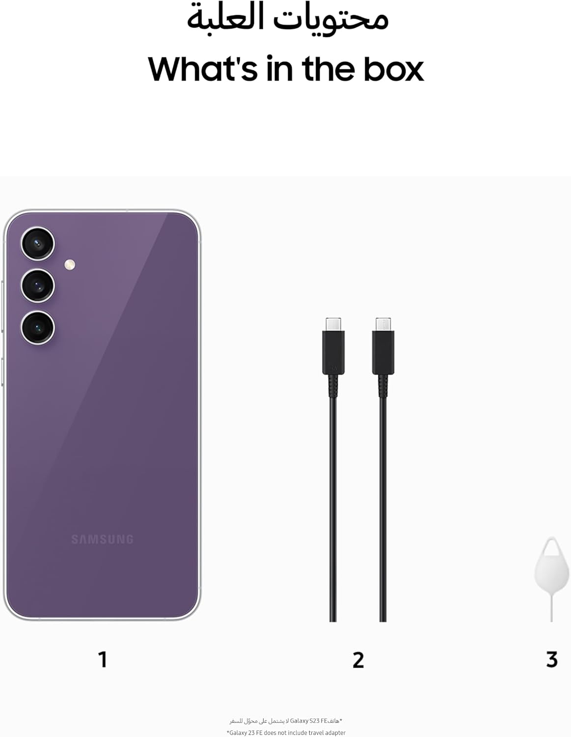 Samsung Galaxy S23 FE 5G, AI Phone, Dual SIM Android Smartphone, 8GB RAM, 128GB Storage, Purple (UAE Version)