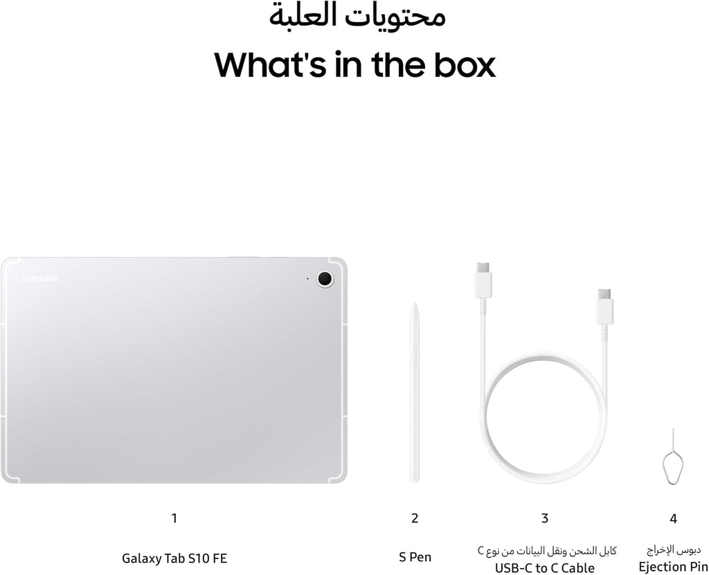 Samsung Galaxy Tab S10 FE, WIFI Android Tablet, 12GB RAM, 256GB Storage, 10.9” Screen, 90Hz Display, S Pen Included, IP68, Long Battery Life, Silver (UAE Version