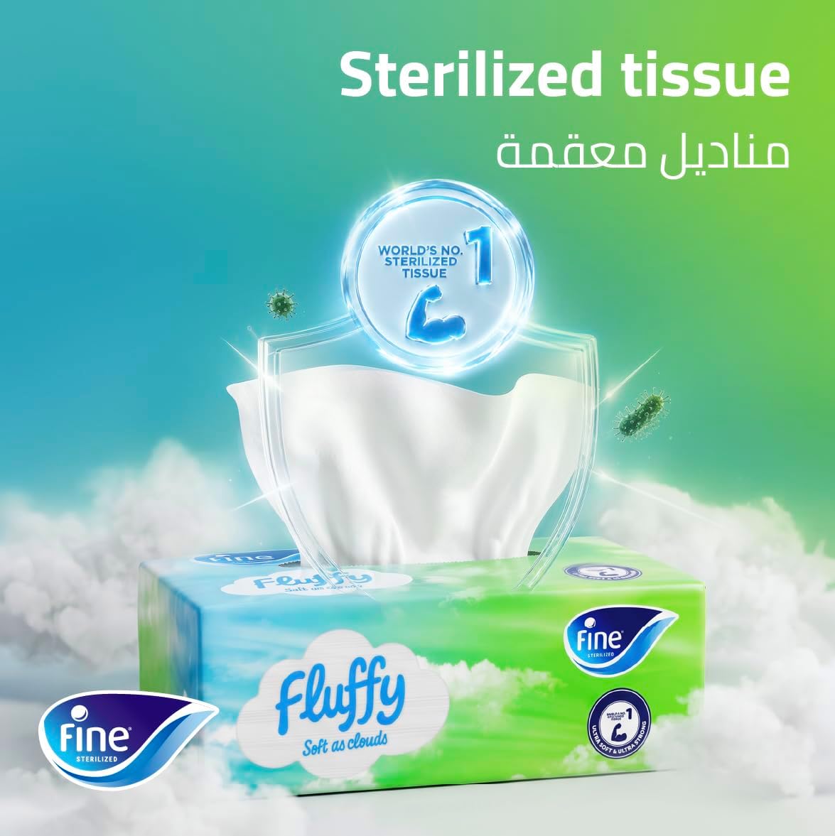 Fine Fluffy Facial Tissue, 10 packs of 200 sheets x 2 Ply — additional view 2
