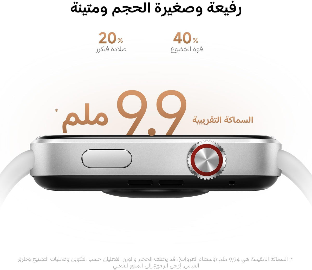 ZOVO_MEDIA_3
