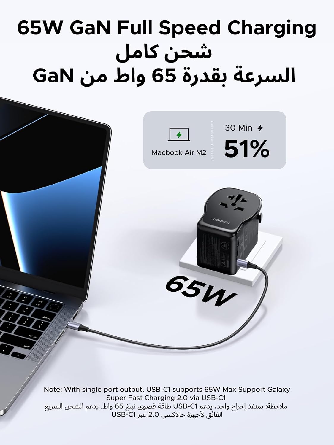 ZOVO_MEDIA_4