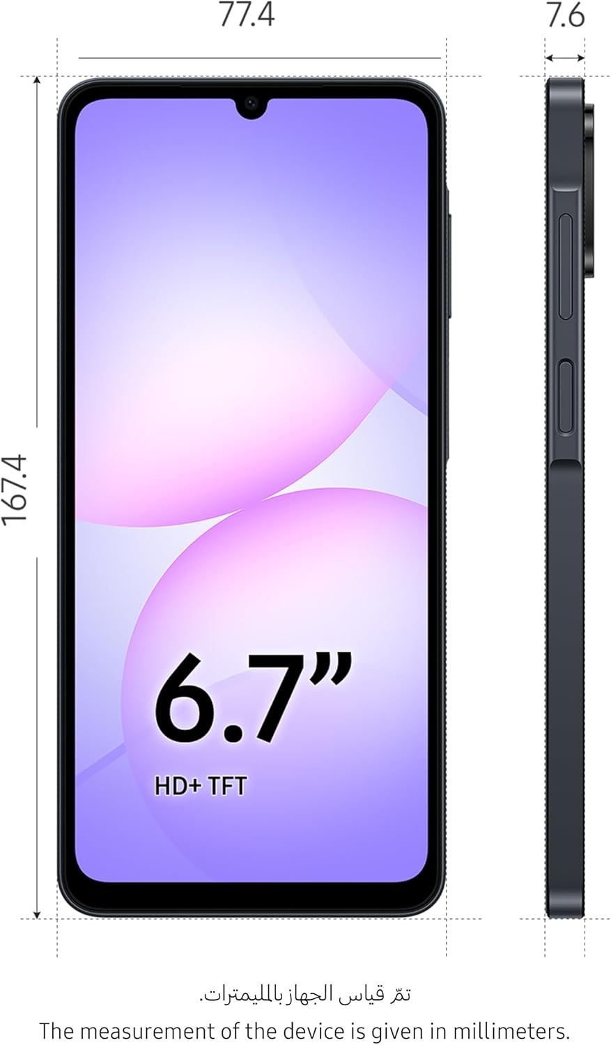 Samsung Galaxy A07 LTE, Android Smartphone, 128GB Storage, 4GB RAM, Black, 6x OS Upgrades, Large Display, 6nm Processor (UAE Version)