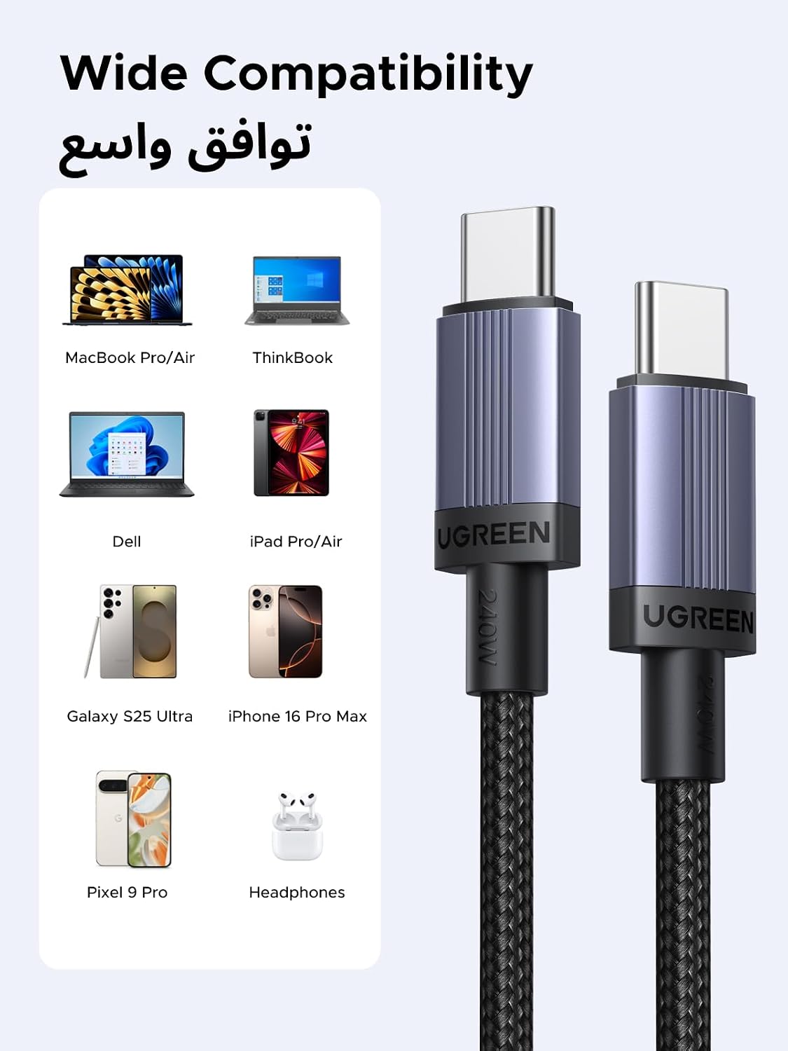 ZOVO_MEDIA_7