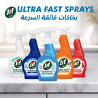 JIF Ultra Fast Cleaner Spray, Window, 500ml x 2 — additional product view 7