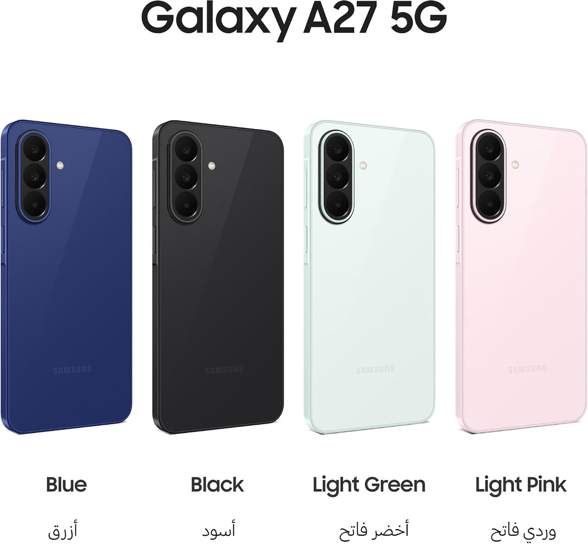 Samsung Galaxy A27 5G, Light Pink, 128GB Storage, 6GB RAM, Slim phone, Circle to Search, Object Eraser, Three lenses, IP64 (UAE Version)