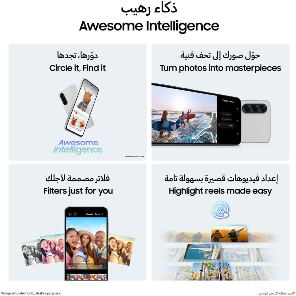 Samsung Galaxy A56 5G, Android Smartphone, 256GB Storage, 12GB RAM, Awesome Graphite, 6x OS Upgrades, Large Display, Long Battery Life (UAE Version)