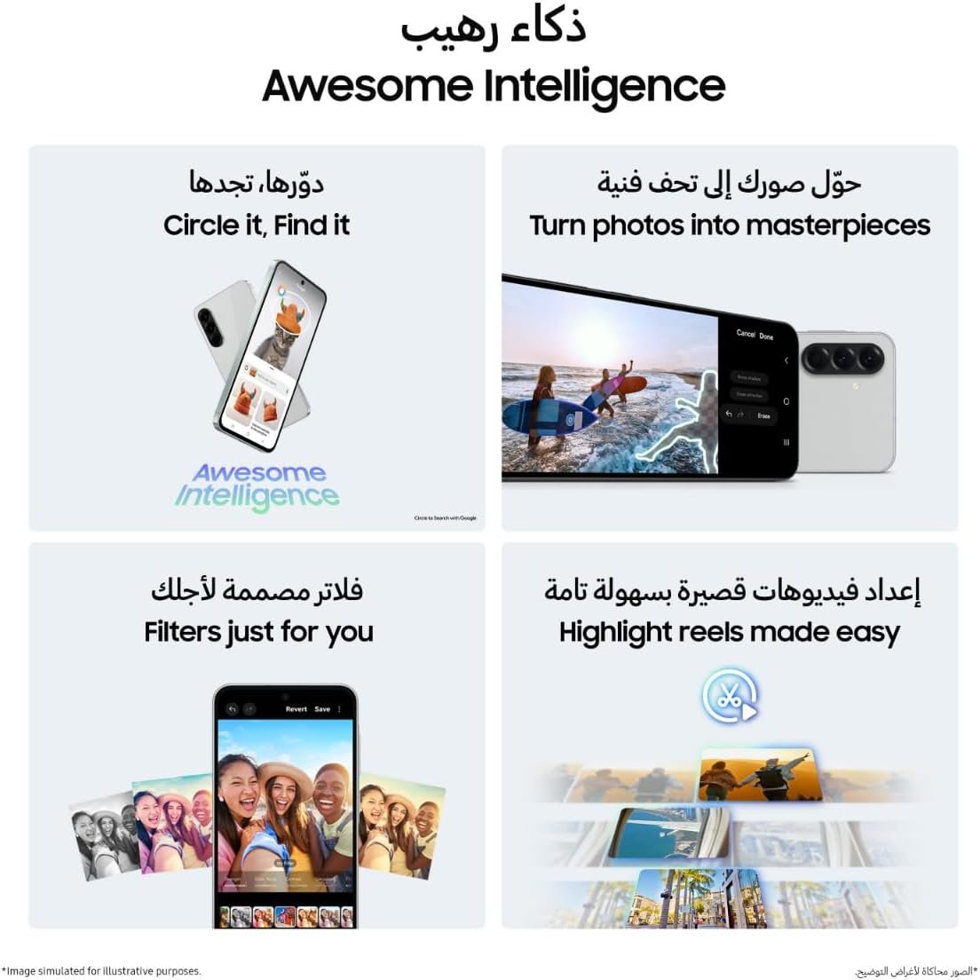 Samsung Galaxy A56 5G, Android Smartphone, 256GB Storage, 12GB RAM, Awesome Graphite, 6x OS Upgrades, Large Display, Long Battery Life (UAE Version)