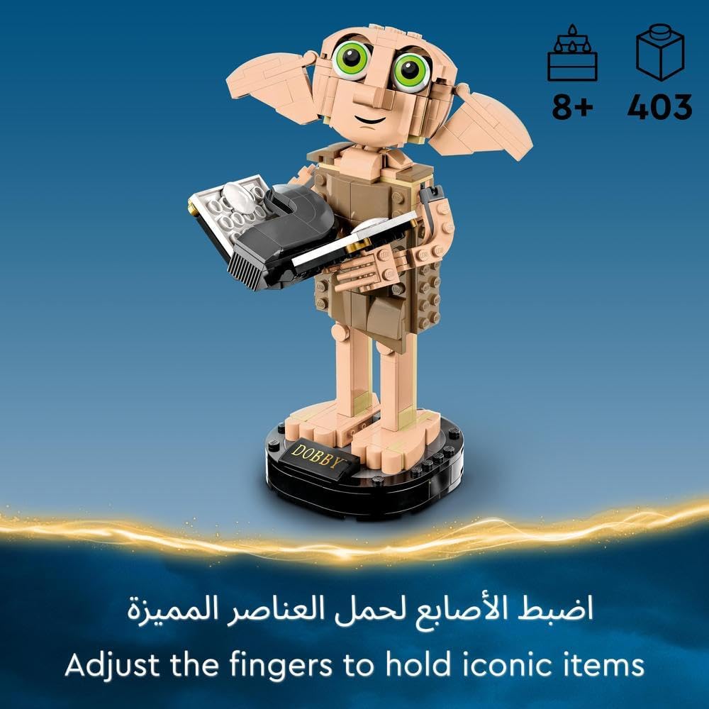 LEGO Harry Potter Dobby the House-Elf 76421