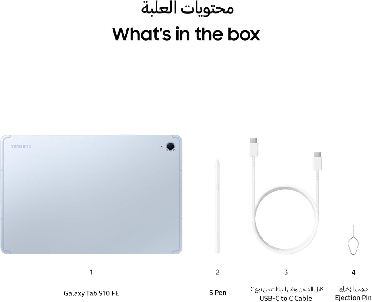 Samsung Galaxy Tab S10 FE, WIFI Android Tablet, 12GB RAM, 256GB Storage, 10.9” Screen, 90Hz Display, S Pen Included, IP68, Long Battery Life, Blue (UAE Version)