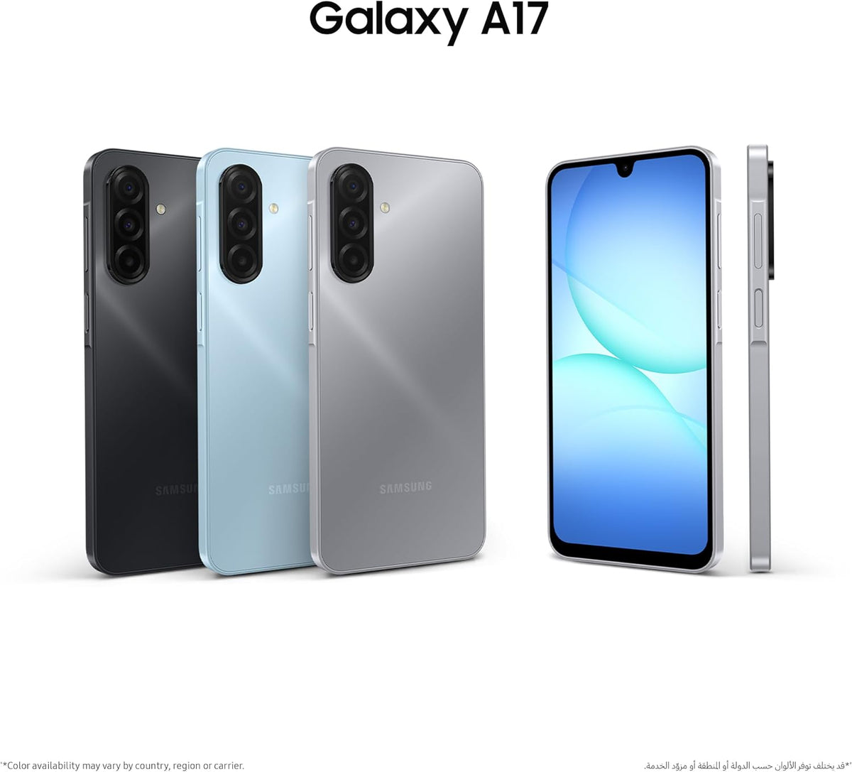 Samsung Galaxy A17 LTE, Android Smartphone, 128GB Storage, 4GB RAM, Gray, 6x OS Upgrades, Large Display, 50MP OIS Camera (UAE Version)