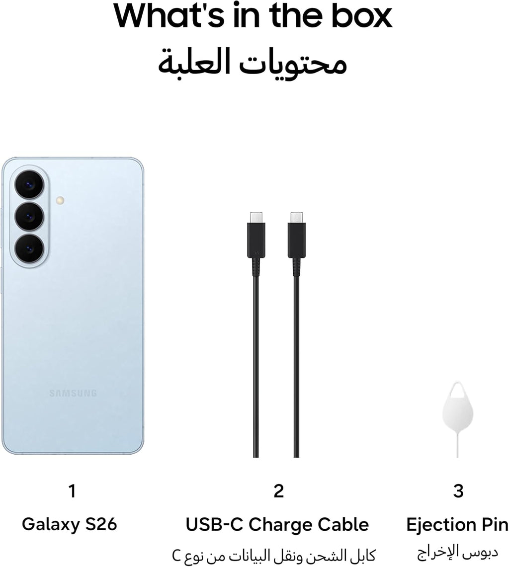Samsung Galaxy S26 Sky Blue, 512GB Storage, AI Phone, 12GB RAM, Customized AP, Photo Assist, 50MP Camera, 4300mAh Battery (UAE Version)
