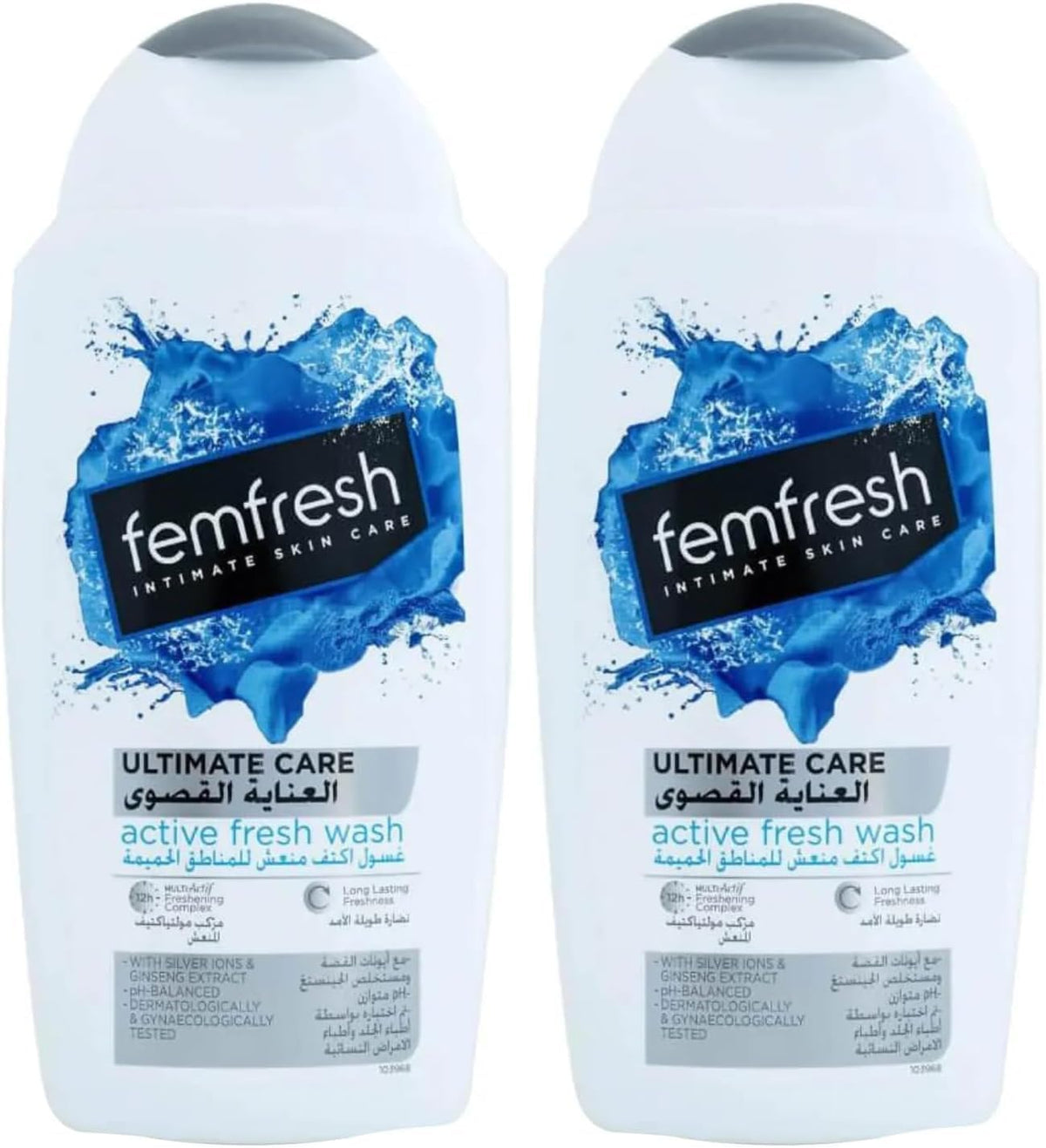 FemFresh Intimate Active Fresh Wash 250ml (Pack of 2) — front product image