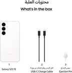 Samsung Galaxy S25 FE AI Phone, White, 8GB RAM, 256GB Storage, 50MP Camera, 6.7’’ Display, Slim & Lighter Design (UAE Version)