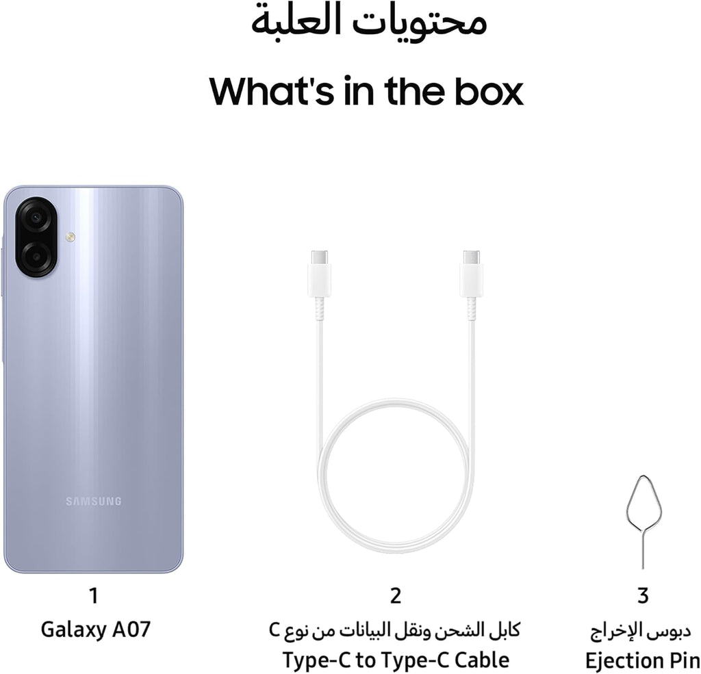 Samsung Galaxy A07 LTE, Android Smartphone, 64GB Storage, 4GB RAM, Light Violet, 6x OS Upgrades, Large Display, 6nm Processor (UAE Version)