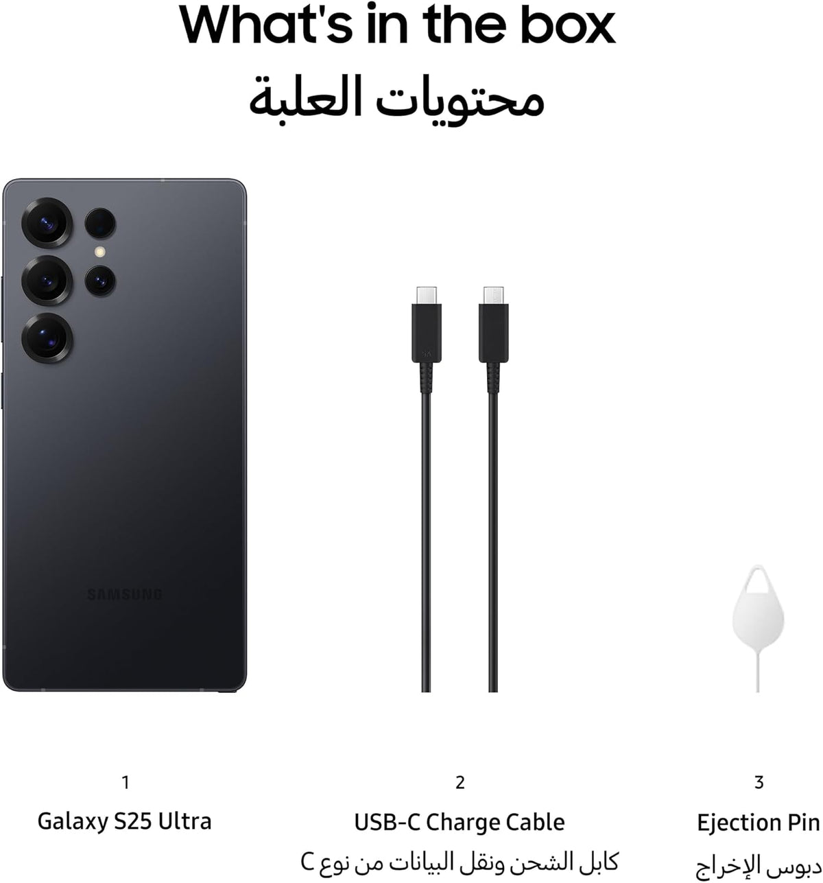 Samsung Galaxy S25 Ultra AI Phone, 512GB Storage, 12GB RAM, Titanium Jetblack, Android Smartphone, 200MP Camera, S Pen, Long Battery Life (UAE Type Approved)