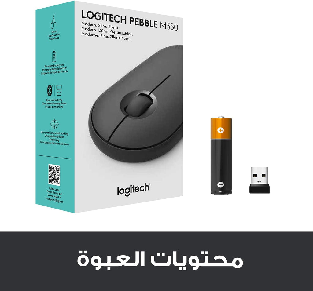 Logitech Pebble M350 Wireless Mouse — Graphite