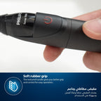 Philips Multigroom MG1100/16 — Ultra-Precise Beard Styler — 3 Precision Combs, Fully Washable — AA Battery Included — Black
