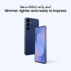Samsung Galaxy S25 FE AI Phone, Jetblack, 8GB RAM, 256GB Storage, 50MP Camera, 6.7’’ Display, Slim & Lighter Design (UAE Version)